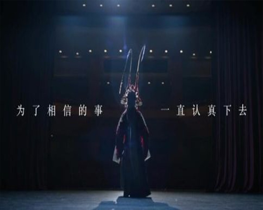 海南形象广告片